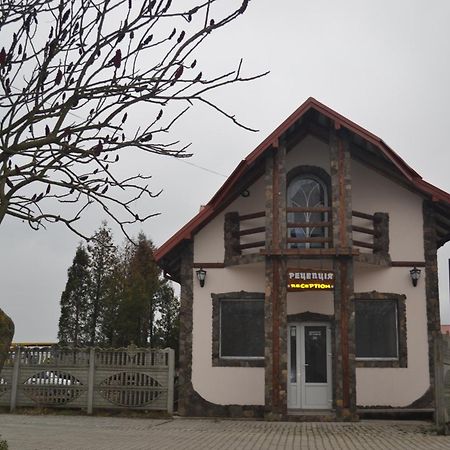 Zabava Guest House Ivano-Frankivsk Exterior photo