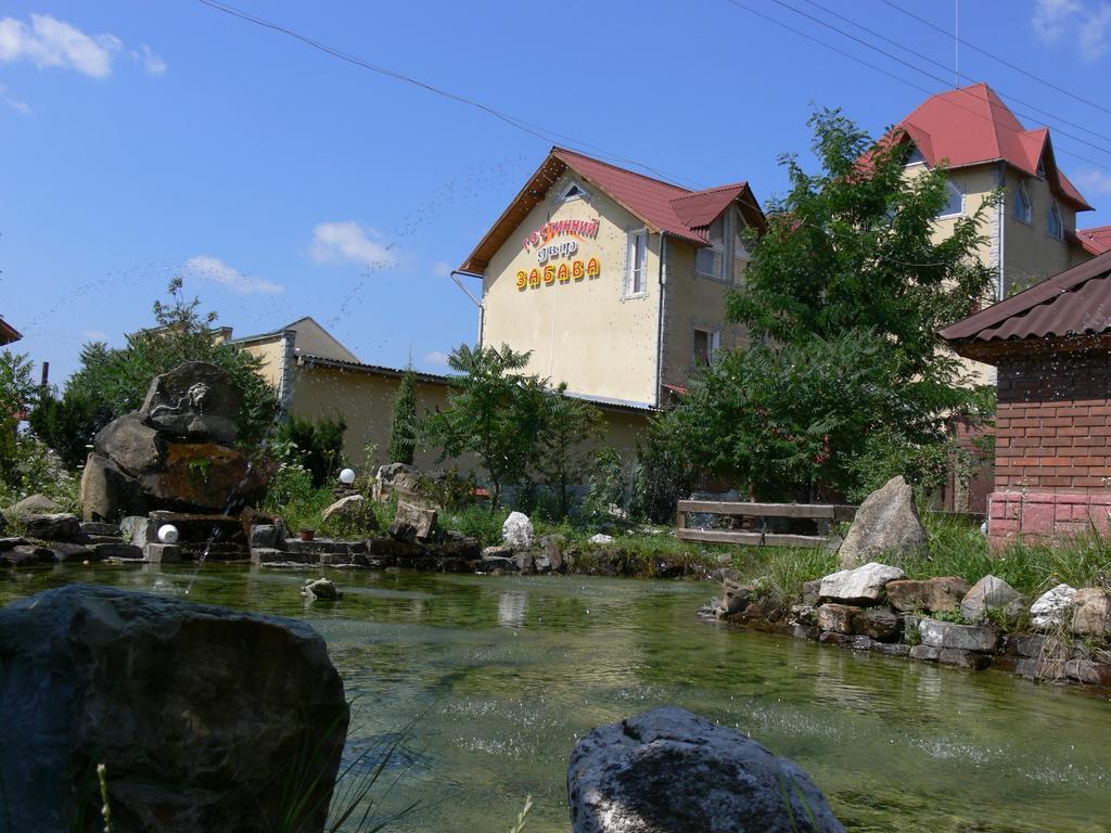 Zabava Guest House Ivano-Frankivsk Exterior photo