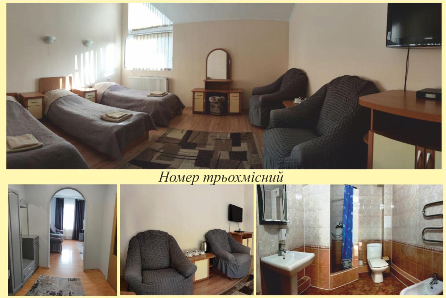 Zabava Guest House Ivano-Frankivsk Exterior photo