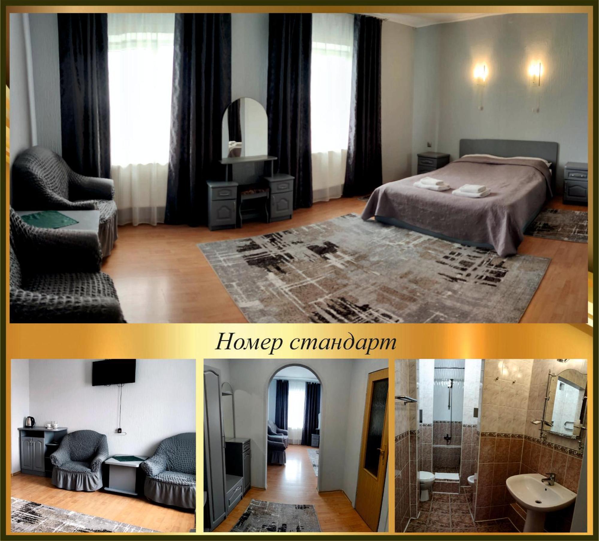 Zabava Guest House Ivano-Frankivsk Exterior photo