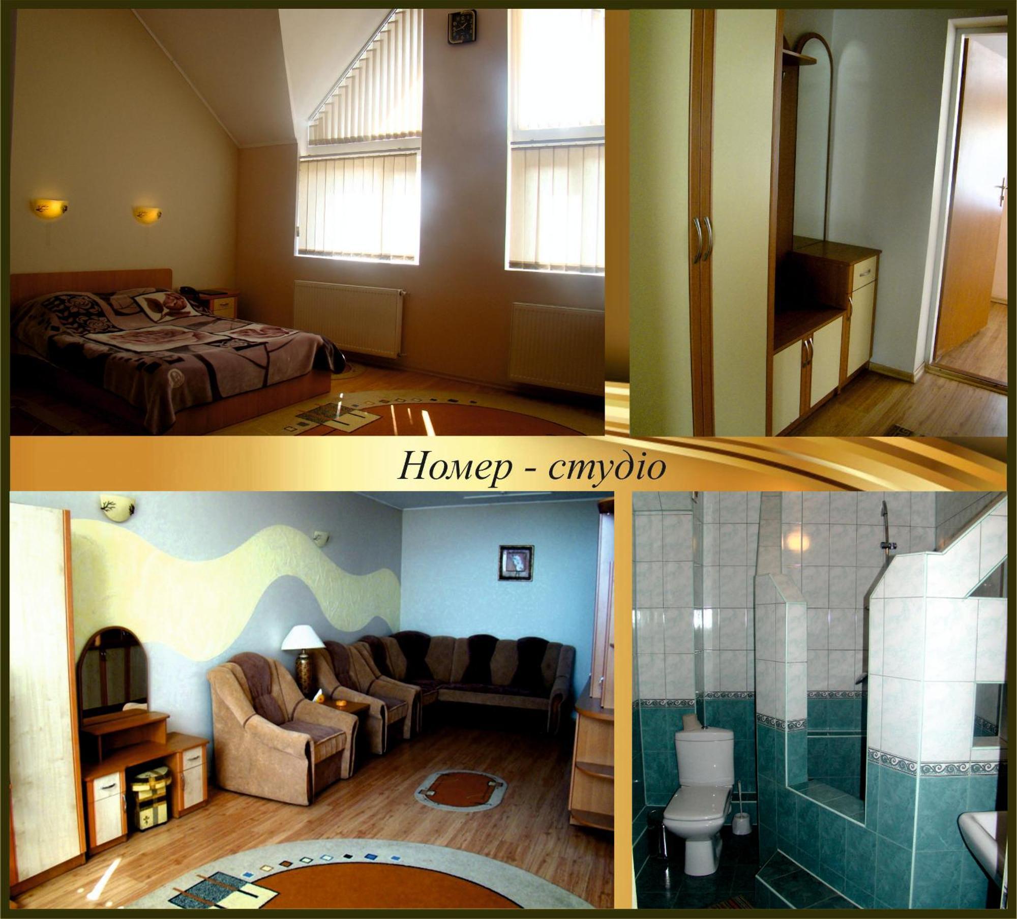 Zabava Guest House Ivano-Frankivsk Exterior photo