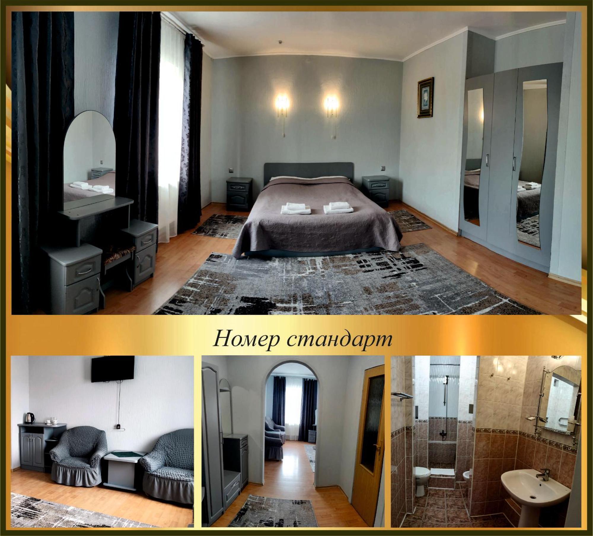 Zabava Guest House Ivano-Frankivsk Exterior photo