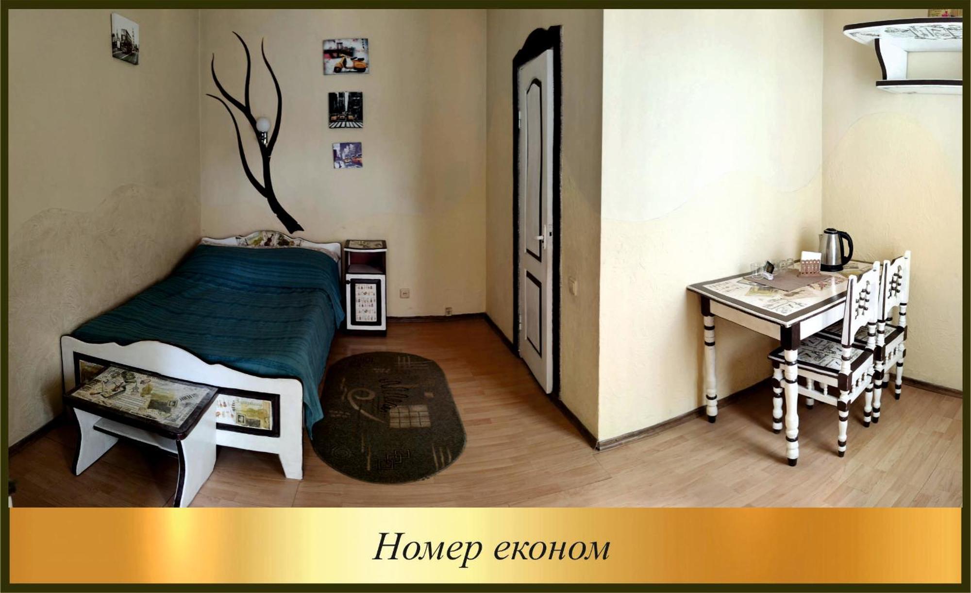 Zabava Guest House Ivano-Frankivsk Exterior photo