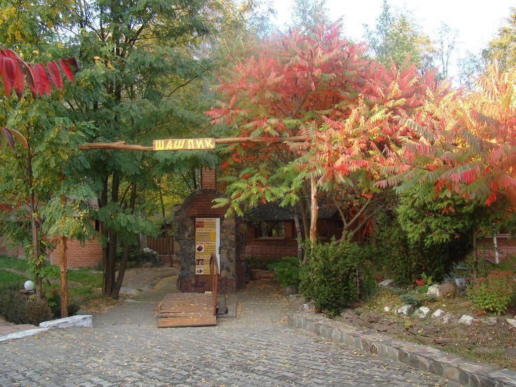 Zabava Guest House Ivano-Frankivsk Exterior photo